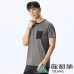 【ATUNAS 歐都納】男款ATUNAS-TEX吸濕排汗短袖T恤A2TS2207M黑灰/防曬透氣/快乾舒適/大尺碼