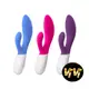 Lelo Ina Wave 2 多功能雙震動按摩棒 瑞典精品 成人用品 成人玩具 情趣用品 VIVI情趣