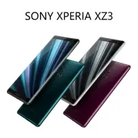 在飛比找蝦皮購物優惠-【威巨3C】索尼Sony Xperia XZ3  HDR O