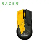 在飛比找燦坤線上購物優惠-Razer Viper V2 Pro無線滑鼠絕地求生聯名款(