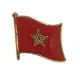【A-ONE 匯旺】Morocco摩洛哥 國徽別針 紀念飾品 國徽胸章 國家飾品 紀念胸章 收藏 遊學