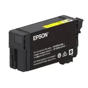Epson UltraChrome XD2 50ml Yellow Pigment Ink Cartridge