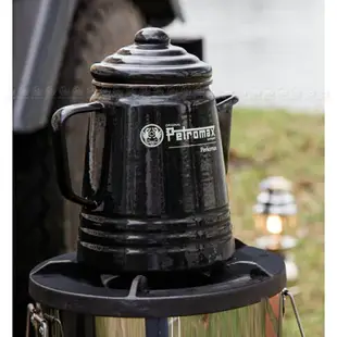 【Petromax 德國 琺瑯瓷咖啡壺 9杯份 Tea and Coffee Percolator 1.5L《黑》】per-9-s/行動摩卡壺/琺琅壺/電磁爐可用