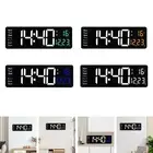 Large Digital Wall Clock, Ten-Level Brightness Adjustment, Hanging Alarm Clock