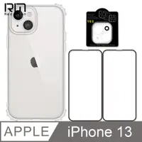 在飛比找PChome24h購物優惠-RedMoon APPLE iPhone13 6.1吋 手機