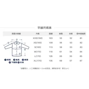 Gap 女裝 Logo刷毛連帽外套 碳素軟磨系列-多色可選(445808)