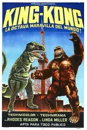 King Kong Escapes 03 Movie Wall Art Poster Print Pick A Size Lot Up