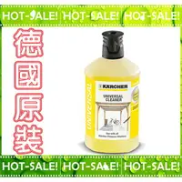 在飛比找樂天市場購物網優惠-《德國原裝》Karcher RM 626 / RM626 德