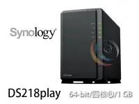 在飛比找Yahoo!奇摩拍賣優惠-「Sorry」詢問有優惠 Synology 群暉 DS218