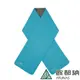 【ATUNAS 歐都納】WINDSTOPPER防風保暖圍巾 （A2AC2306N 亮藍/防風/透氣/保暖/禦寒配件）_廠商直送
