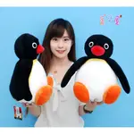 企鵝家族娃娃 PINGU 正版授權 PINGA 企鵝娃娃 企鵝家族大娃娃 企鵝家族玩偶抱枕 企鵝家族抱枕 企鵝家族吊飾