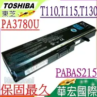 在飛比找樂天市場購物網優惠-Toshiba 電池(保固最久)-東芝 T110，T111，