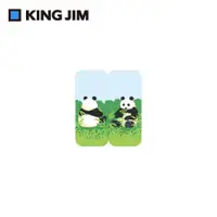 在飛比找蝦皮商城優惠-KING JIM可站立便利貼/ 動物款/ M/ 熊貓/ 35