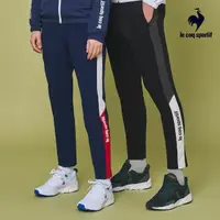 在飛比找momo購物網優惠-【LE COQ SPORTIF 公雞】運動基礎平織運動長褲 