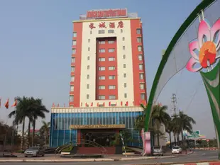 長城國際飯店The Great Wall International Hotel