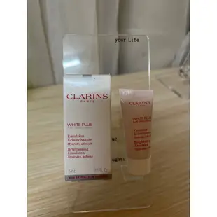 CLARINS(0C)智慧美白淡斑乳液5ml 小樣 旅行 試用