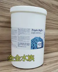 在飛比找樂天市場購物網優惠-TM030 德國 TM/Tropic marin 三重緩衝粉