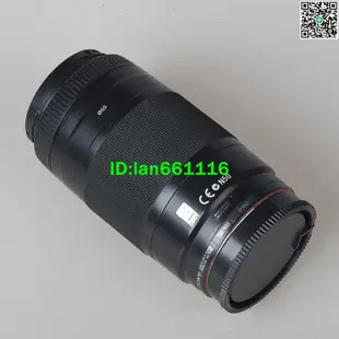 Sony索尼75-300mm f4.5-5.6 SAL75300全畫幅遠攝變焦長焦鏡頭二手