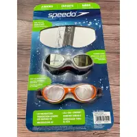 在飛比找蝦皮購物優惠-好市多 Speedo 青少年 泳鏡 2入