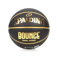 在飛比找momo購物網優惠-【SPALDING】BOUNCE 籃球-PU-7號球 斯伯丁