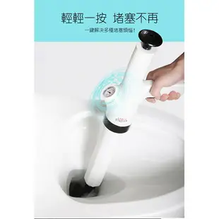 【土城現貨】馬桶疏通器 管道疏通器 下水道疏通器 新型地漏疏通器一炮通馬桶馬桶蹲通便堵塞管道神器疏通下水道