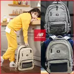 NEW BALANCE X IU 聯名 後背包 3D MULTI BACKPACK 韓國後背書包 四合一