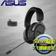 ASUS 華碩 TUF Gaming H3 Wireless USB-C 無線電競耳麥《黑》90YH02ZG-B3UA00