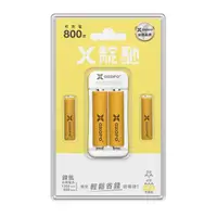 在飛比找蝦皮購物優惠-【XN LITE系列】AA/AAA 三+四號充電組 高CP值