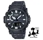 CASIO PRO TREK Mens Watch PRW-61NJ-1JR JNA collaboration LIMITED Climbing Hiking