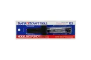 Tamiya Modellers Punch