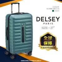 在飛比找Yahoo奇摩購物中心優惠-【DELSEY】SHADOW 5.0-27吋旅行箱-綠色 0