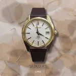 【 1969 SEIKO KS  HI-BEAT 4502-7000 AUTOMATIC WATCH 】