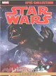 Star Wars Legends Epic Collection 2