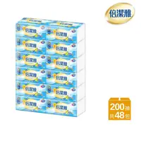 在飛比找momo購物網優惠-【倍潔雅】花漾柔感抽取式衛生紙(200抽x48包/箱)