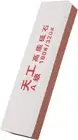 Knife Sharpening Stone-Dual Sided 180/320 Grit Water Stone-Sharpener, Rectangle