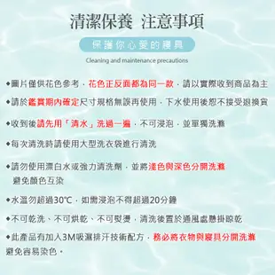 【床寢時光】台灣製天絲TENCEL吸濕排汗透氣床包枕套組/床包涼被組(單人/雙人/加大-素錦)