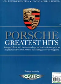 在飛比找誠品線上優惠-PORSCHE GREATEST HITS (No.2)