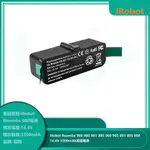 IROBOT ROOMBA 980 980 981 985 960 965 891 895 896 14.4V 3300MAH高容電池