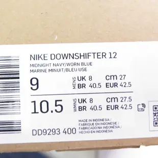 NIKE DOWNSHIFTER 12 男款 慢跑鞋 大尺碼 DD9293400 深藍【iSport】
