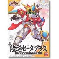 在飛比找蝦皮購物優惠-亞納海姆 GUNDAM 鋼彈 BB 戰士 SD 三國傳 02