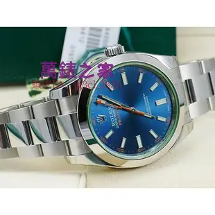 高端 ROLEX 勞力士 Milgauss 116400 GV 高抗磁 綠玻璃 防偽內圈 閃電秒針 膠膜齊全