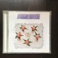 在飛比找蝦皮購物優惠-[二手CD] 日本偶像劇主題曲音樂版 , 日劇主題曲  10