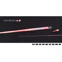 在飛比找蝦皮購物優惠-◎百有釣具◎DK漁鄉 SACHURA 初櫻 64H調性 蝦竿