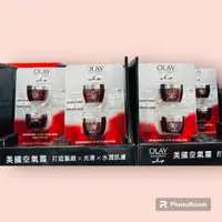 在飛比找蝦皮購物優惠-👩Costco台灣代購👩OLAY - 緊緻空氣感面霜 48公