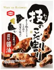 Kameda Seika Waza no Kodawari Rice Crackers Japan 40g x 12 bags