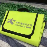 在飛比找蝦皮購物優惠-2017臺北世大運 亮草綠色 野餐墊 紀念收藏