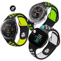 在飛比找蝦皮購物優惠-ASUS vivowatch SP 錶帶 矽膠錶帶 ASUS