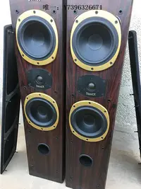 在飛比找Yahoo!奇摩拍賣優惠-詩佳影音英國原裝天朗Tannoy rosewood 303 