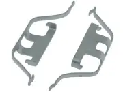 Rear Brake Hardware Kit For 2002-2005 BMW 745i 2003 2004 JY995SN OEF3 (for: BMW)