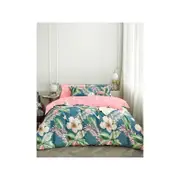 Ardor Double Size Tiki Cotton Quilt Cover Bedding Set